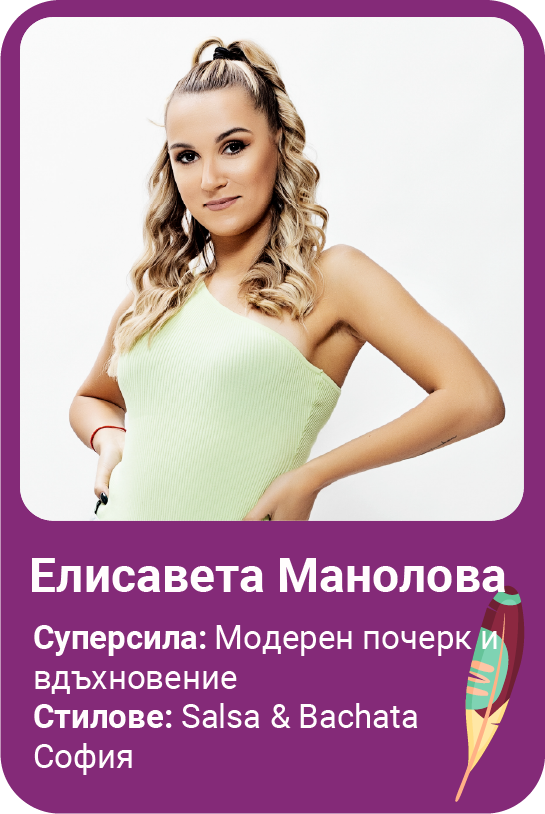 Card 3